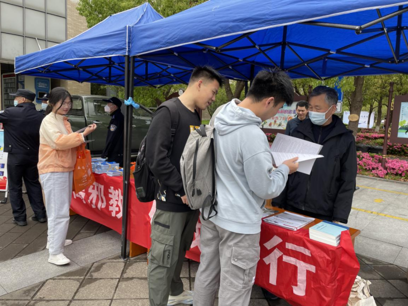 浙江舟山：国家安全教育日 反邪反恐伴你行160.png